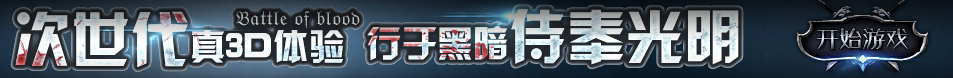 什么电影是借精生子的