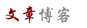 什么电影是借精生子的